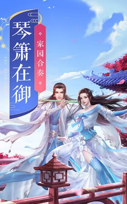 手机小游戏剑侠_有一款手游叫什么剑侠_下载剑侠