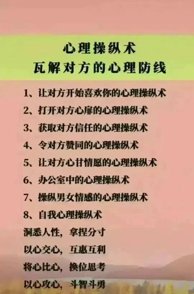 手机双人连接游戏_连接双人手机游戏叫什么_双人游戏手机联机
