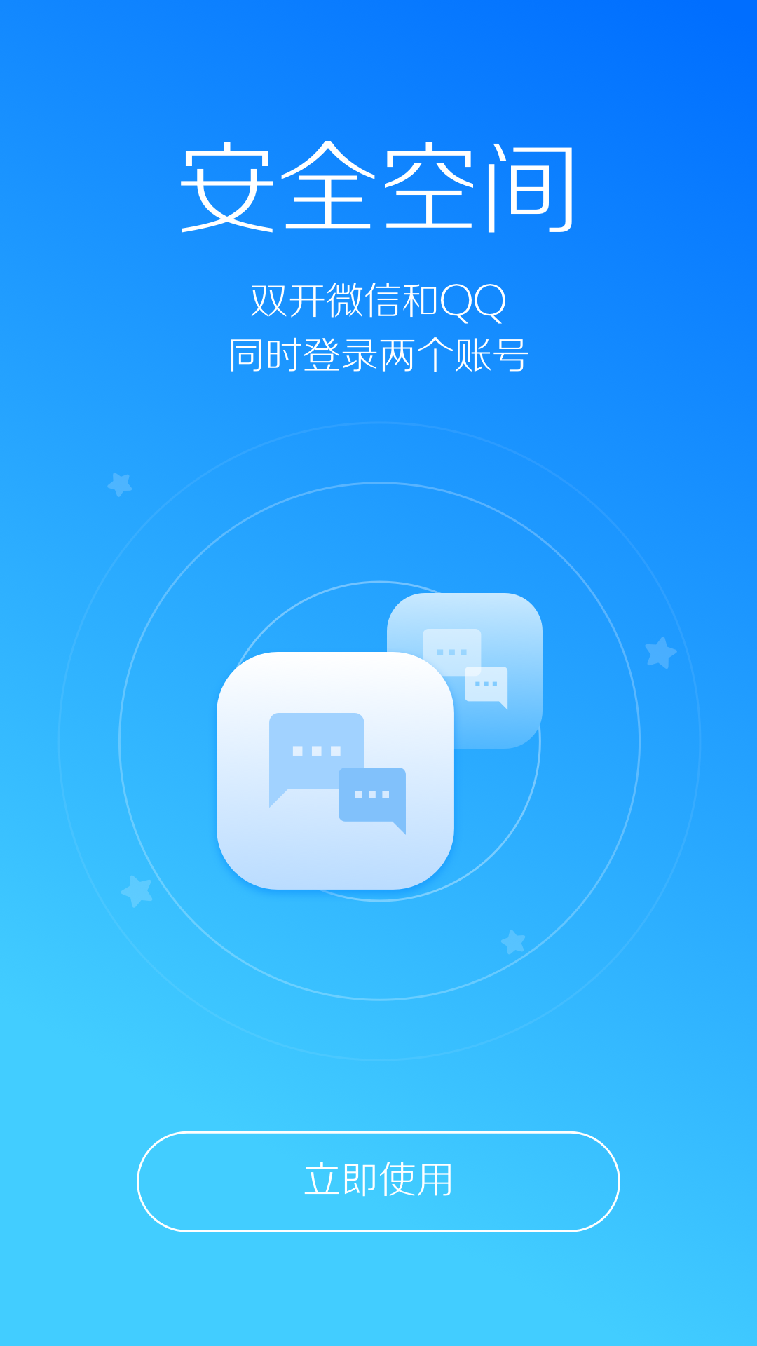 手机怎么弄游戏限制_限制手机游戏使用_弄限制手机游戏怎么办