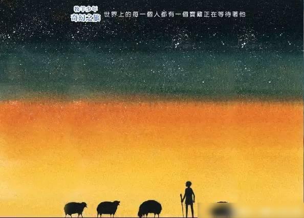 笑林小子电影免费_笑林小子在线观看国语_笑林小子1完整版免费观看