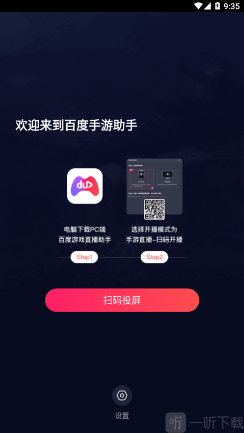 手机游戏资源加载失败怎么解决_加载资源手机游戏的软件_手机游戏加载资源