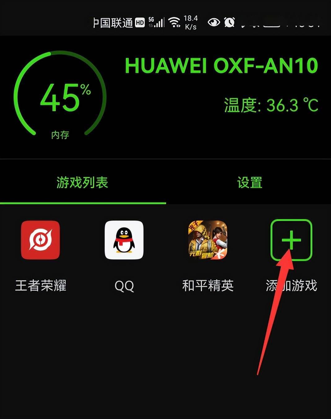 加载资源手机游戏的软件_手机游戏加载资源_手机游戏资源加载失败怎么解决