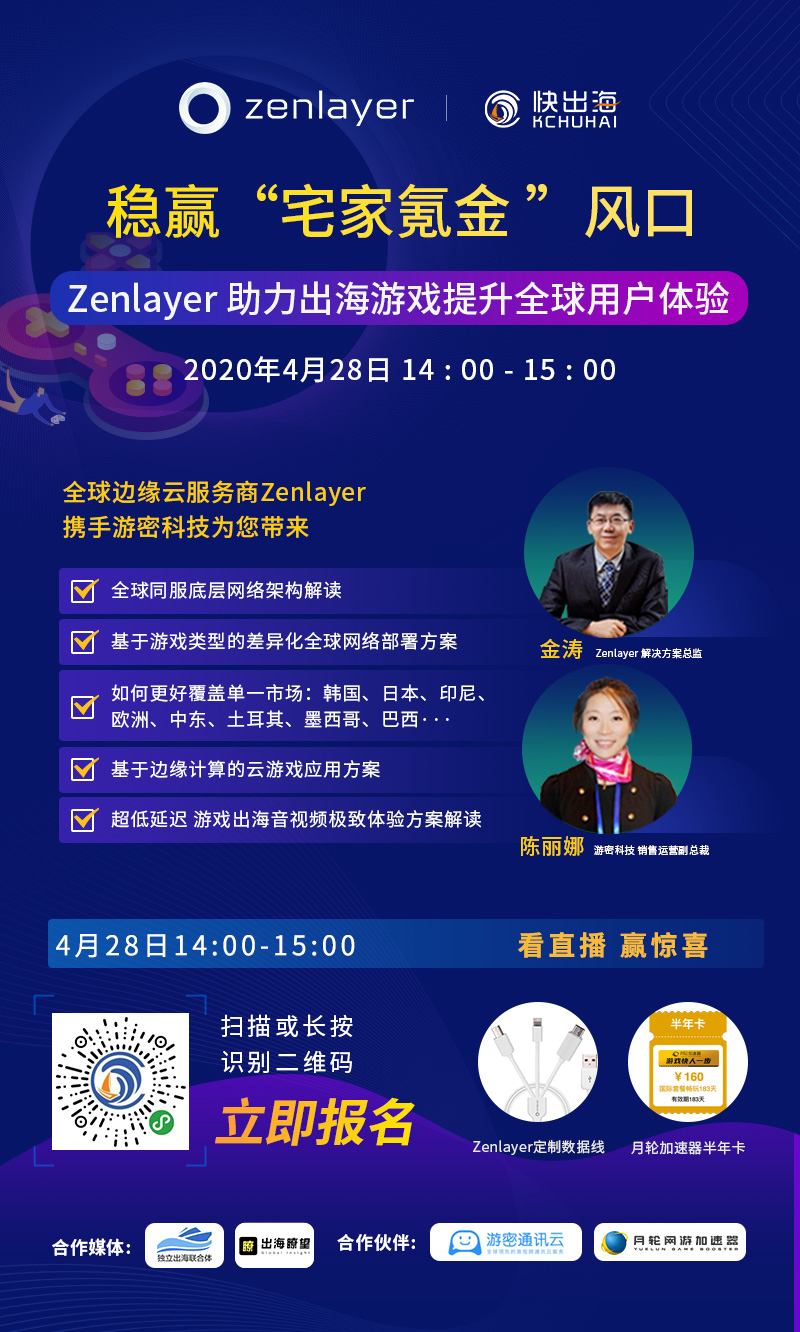 手机游戏资源包在哪个文件夹_手机游戏资源项目_资源类手游