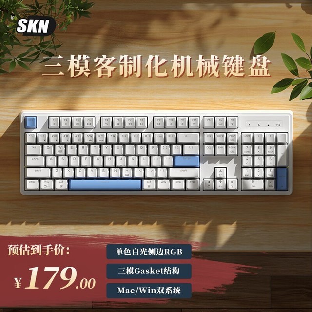 手机游戏虚拟键盘下载_虚拟游戏键盘安卓版_虚拟游戏键盘app