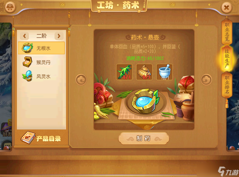 升级推荐手机游戏_手机升级游戏推荐_升级类的手机游戏