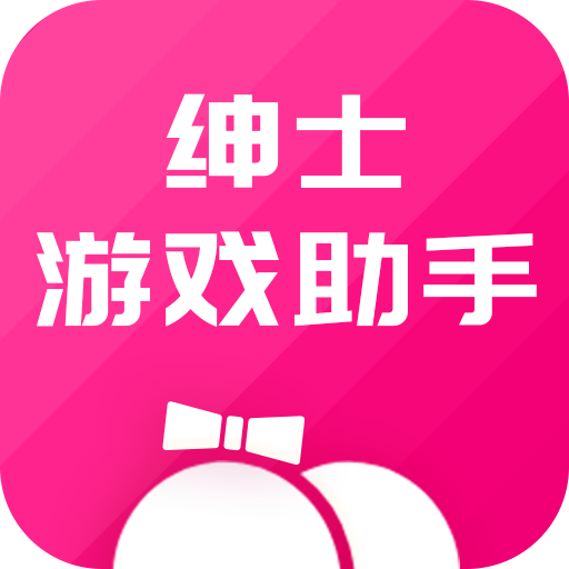 手机如何下载更多游戏软件_更多游戏的软件_下载更多的