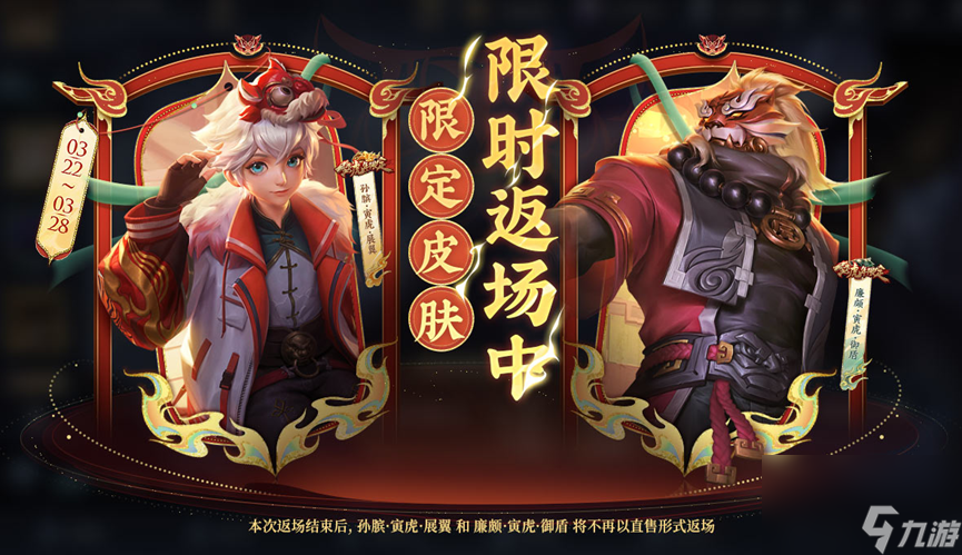 马化腾手游游戏_马化腾什么游戏_手机上的马化腾游戏叫什么
