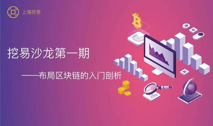 小狐狸钱包挖矿_狐狸钱包手机版_狐狸钱包代币