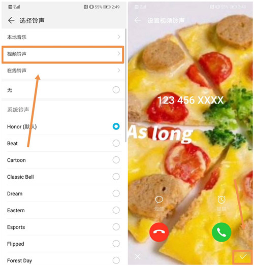 华为屏幕使用时间怎么看_华为手机看屏幕时间_华为手机屏幕显示时间怎么看