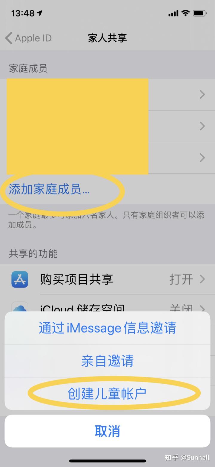 华为屏幕使用时间怎么看_华为手机屏幕显示时间怎么看_华为手机看屏幕时间