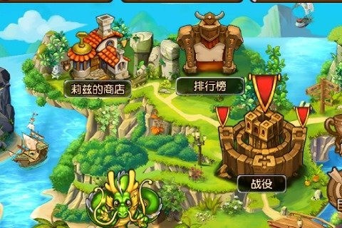 工口游戏中文手机版_下载免费手游下载_手机游戏下载大全中文版下载