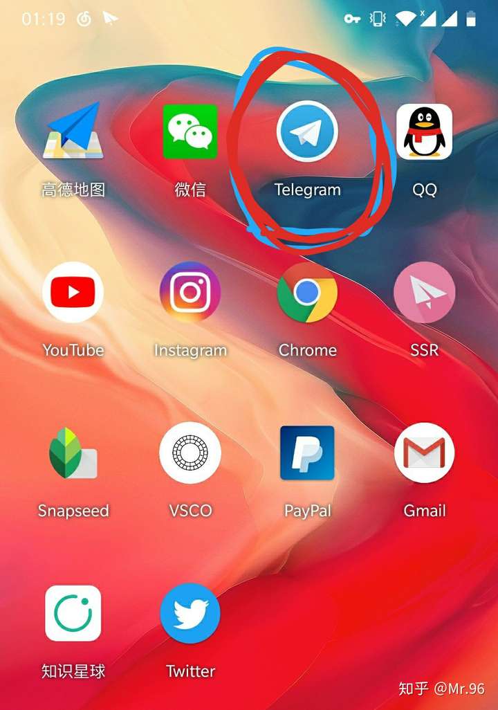 telegram 怎么加_telegram加密_加telegram号