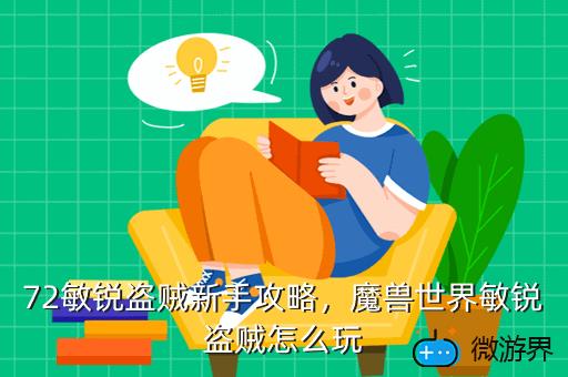 找回钱包作文600字_狐狸钱被贼偷了怎么办_小狐狸钱包被盗后怎么找回