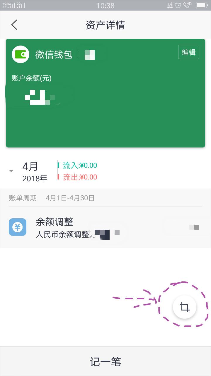 钱包被偷报警警察敷衍怎么办_tp钱包被盗报警有用吗_钱包被盗报警有用吗