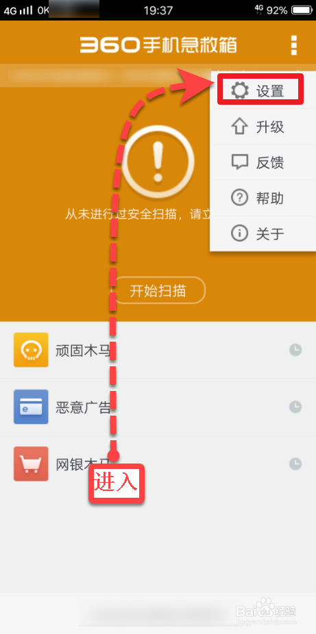 手机内存不够又想玩游戏_手机内存不够想下游戏咋办_手机游戏内存不足