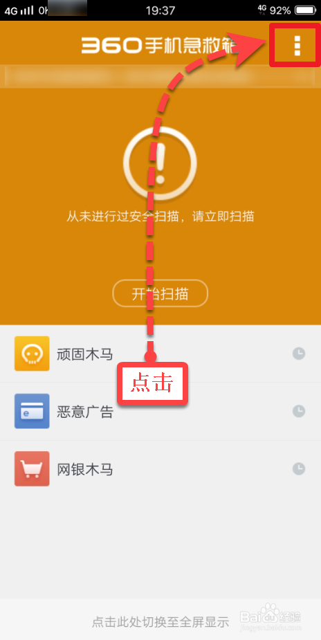 手机内存不够又想玩游戏_手机游戏内存不足_手机内存不够想下游戏咋办