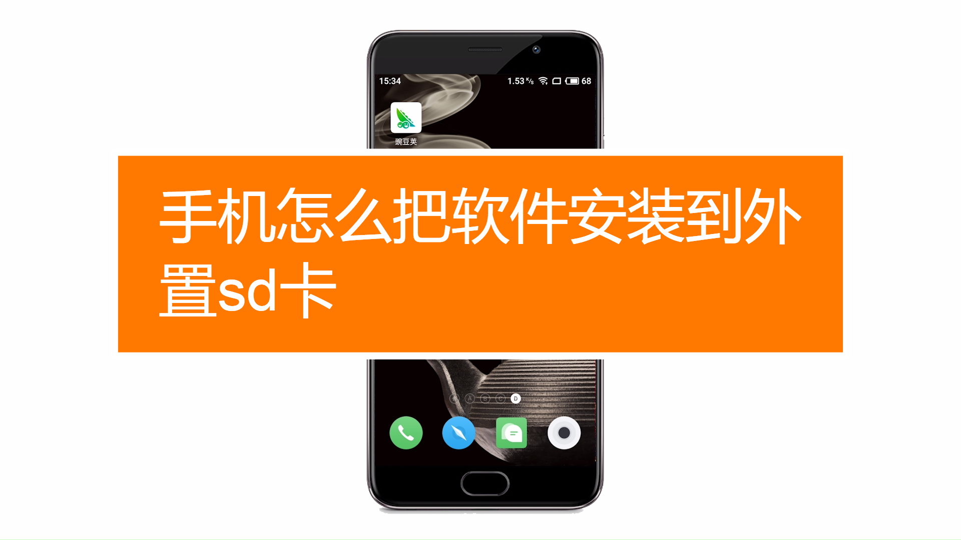 手机内存不够想下游戏咋办_手机内存不够又想玩游戏_手机游戏内存不足