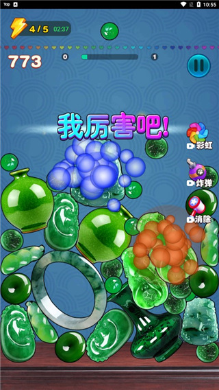 手机小游戏租赁：解锁全新游戏体验，灵活便捷的娱乐选择