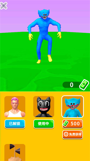 手机小游戏租赁_租手游软件_租手游平台下载