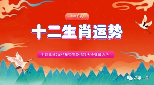 生肖属年龄_2023年属什么生肖_生肖属年龄对照表属猴