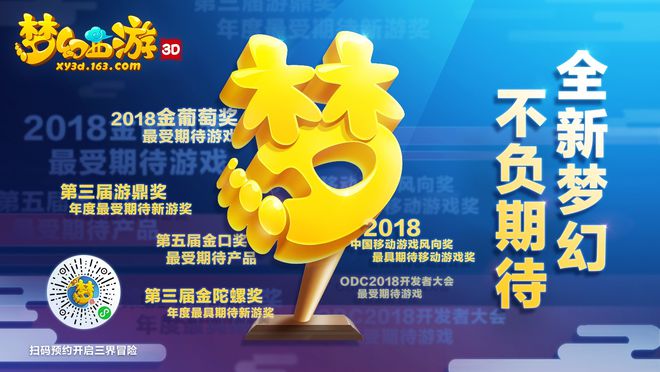 手机游戏赚钱_手机游戏日_手机游戏排行榜前十名网络游戏