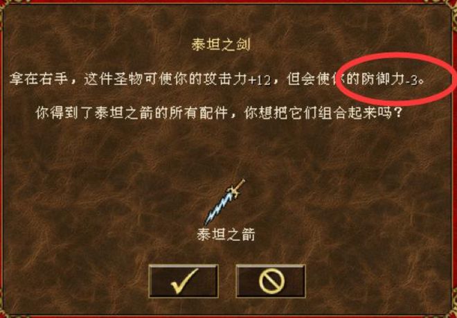 适合电脑玩的手机游戏_高分玩电脑推荐手机游戏有哪些_手机玩的游戏推荐高分电脑