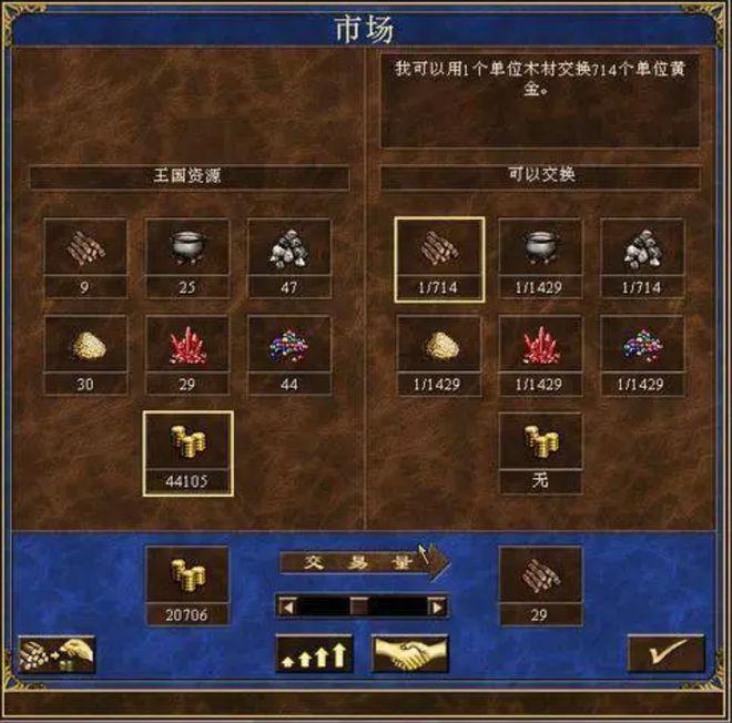 高分玩电脑推荐手机游戏有哪些_手机玩的游戏推荐高分电脑_适合电脑玩的手机游戏