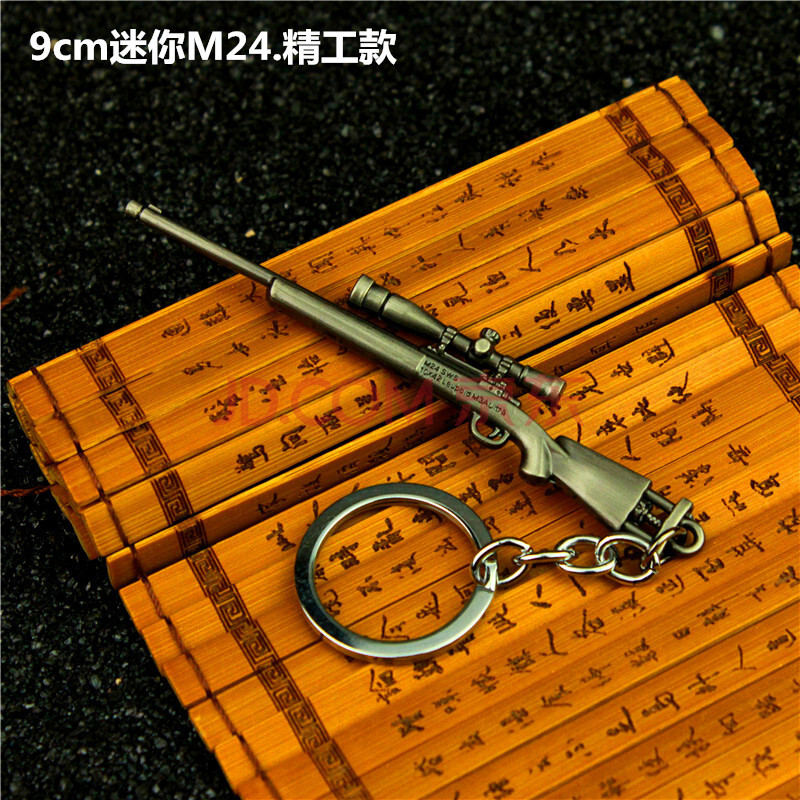 游戏枪械_手机枪械类游戏_手机游戏中哪个是枪械
