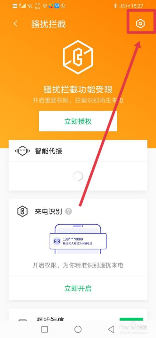 手机上网游的软件_手机网络游戏_手机上网最快的游戏