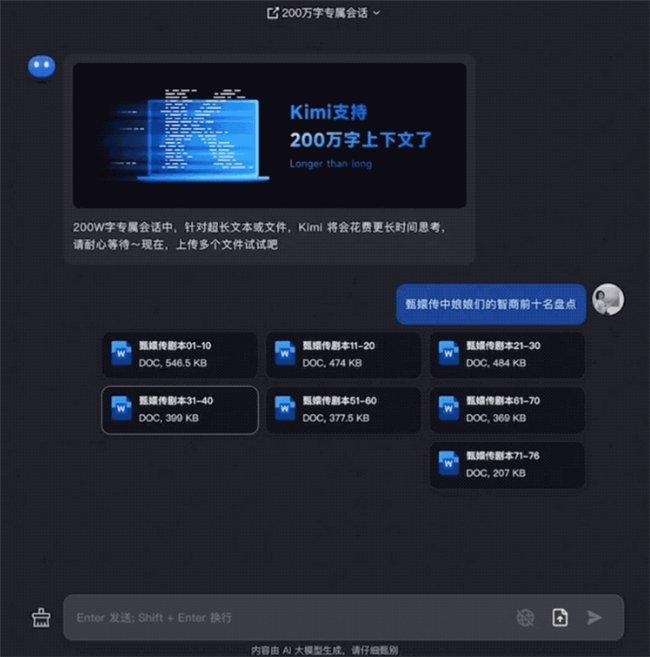 手机远程玩游戏耗流量_远程控制费不费流量_远程控制消耗流量多吗
