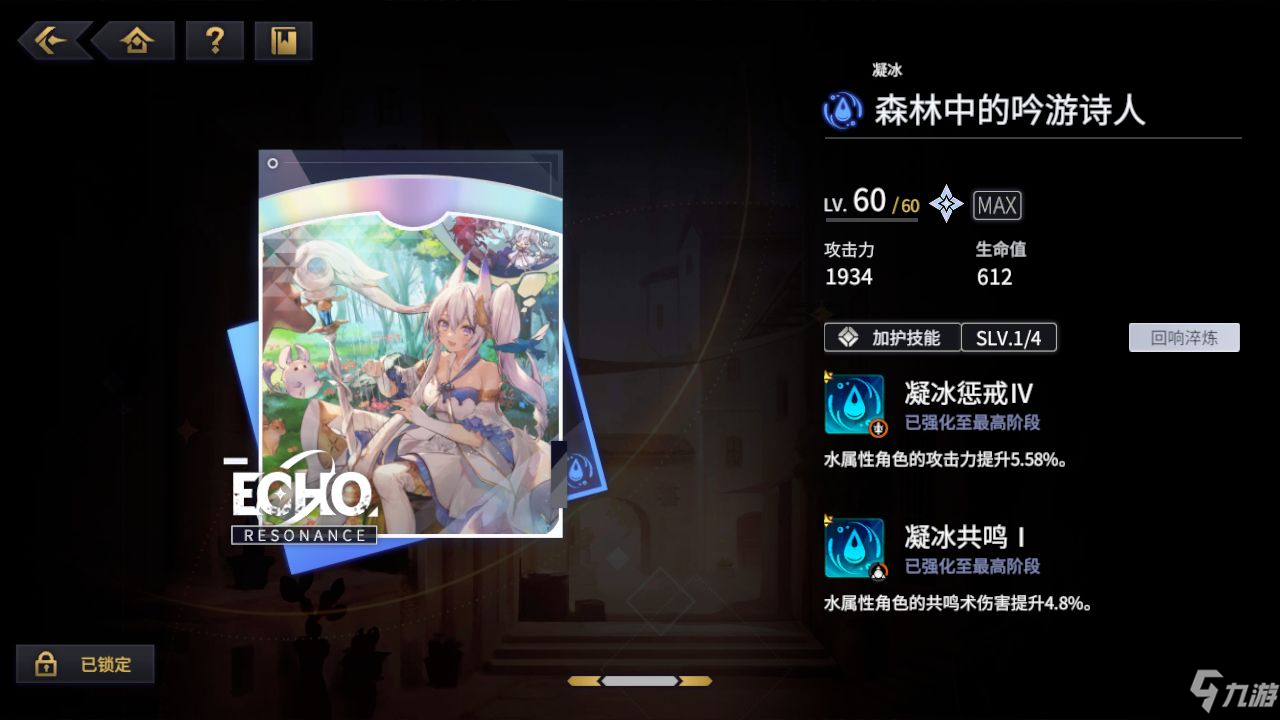 悠久之树_悠久之树_悠久之树