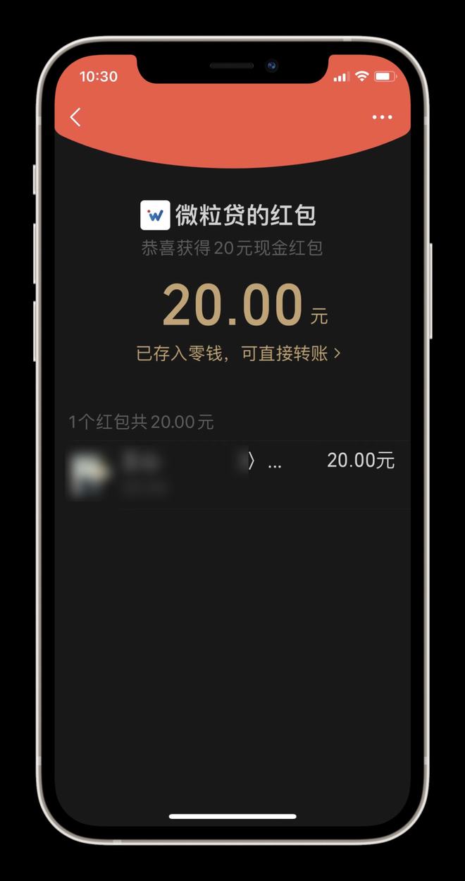 imtoken怎么提现变为现金_imtoken钱包变现_imtoken提现到银行卡