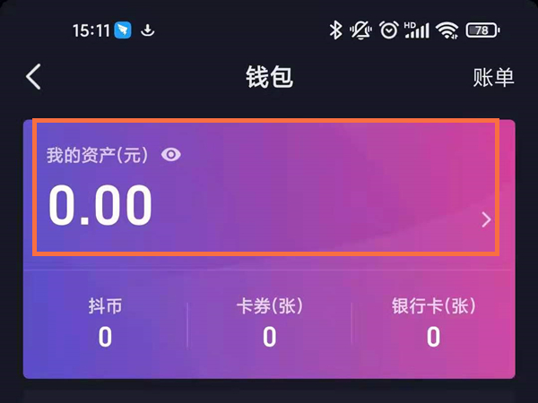 imtoken官方客服哪里找_imtoken钱包客服_imtoken客服在哪