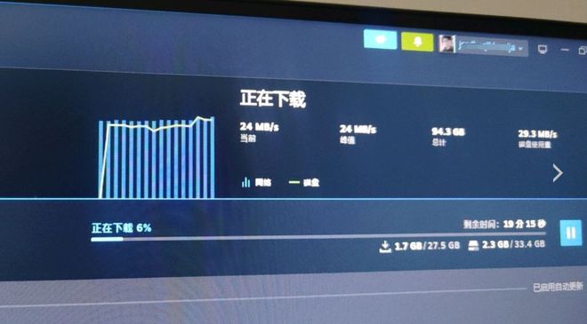 快玩游戏盒下载慢_手游下载太慢_手机游戏为什么下载得慢