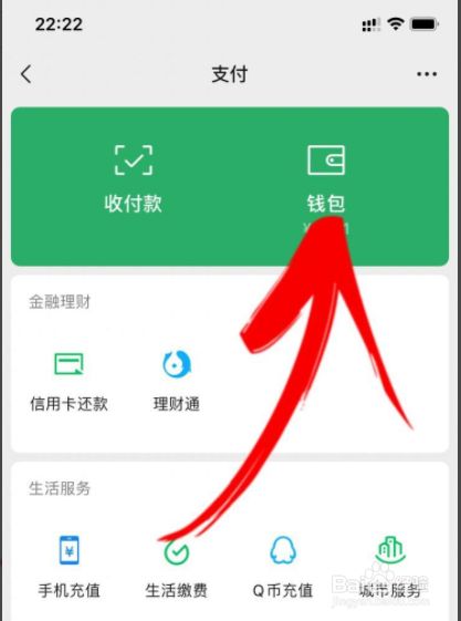 百度账号异常怎么解除_解除帐号限制是什么_解除账号异常百度怎么解除