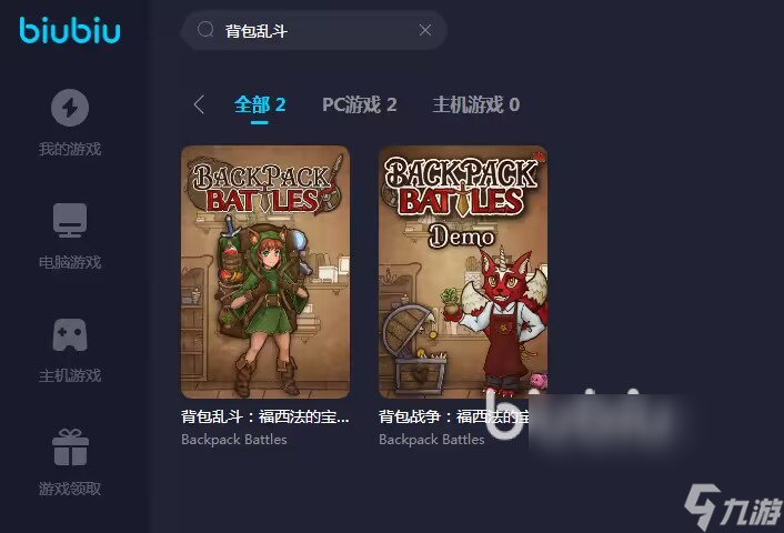 缩小游戏界面_缩小游戏画面_手机游戏屏幕缩小怎么回事