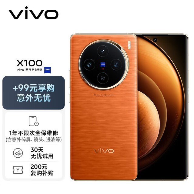 手机型号哪里看vivo_vivo手机怎么查看型号_vivo查型号