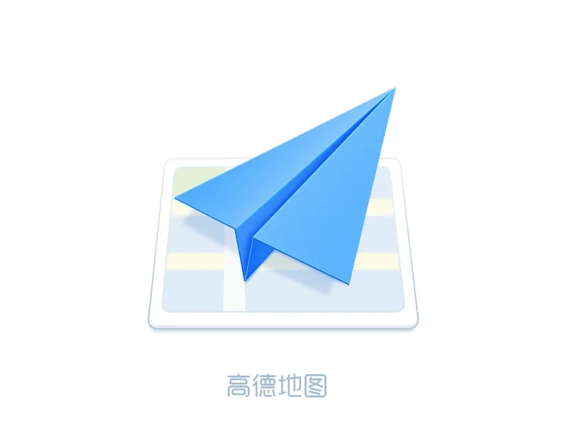 高德地图看3d地图_高德地图怎么看3d街景_高德地图怎么找3d和实景图