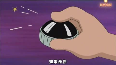 夏啦啦啦哆来a梦_哆啦a梦来我家_多来梦a梦