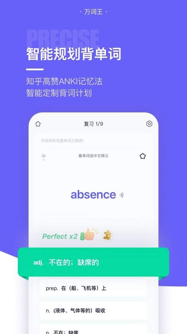 tp钱包删除了可以找回吗-TP钱包误删后如何处理？安全恢复助