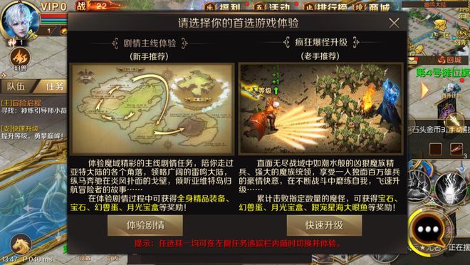 手机游戏高品质_高品质的手机游戏_质量好的游戏手机