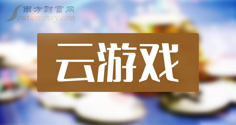 质量好的游戏手机_手机游戏高品质_高品质的手机游戏
