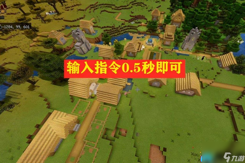 退出世界模式_手机游戏我的世界怎么退出_怎么退出世界