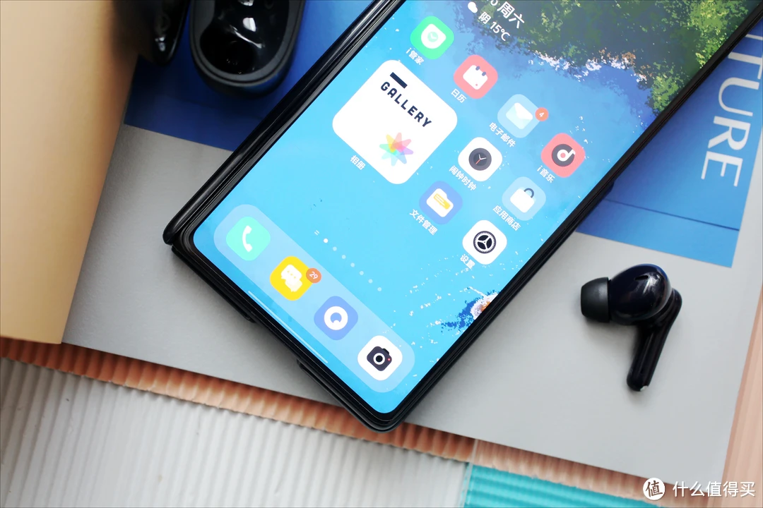 耀灵科技有限公司_以青年之杲杲耀灵_灵耀x2pro