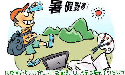 手机游戏匆扰_手机游戏匆扰_手机游戏匆扰