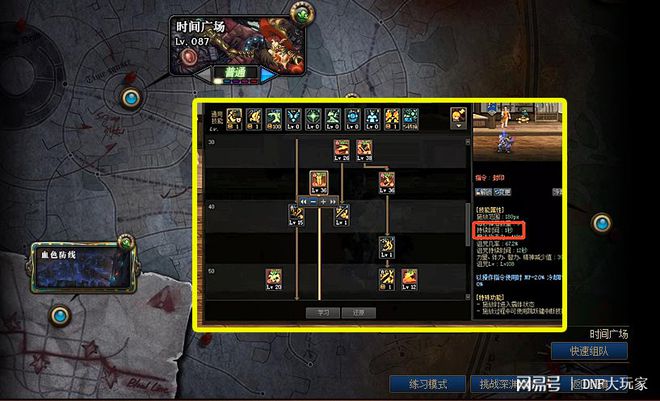 小狐狸钱包转账失败怎么回事_小狐狸钱包转账成功钱没收到_小狐狸钱包转账卡住了