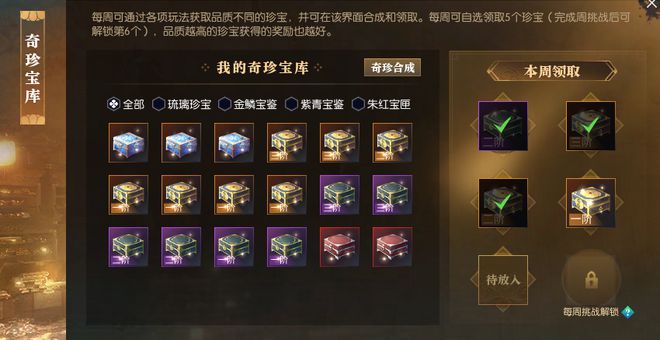 手机游戏同步器教学视频_手机游戏同步器教学视频_手机游戏同步器教学视频