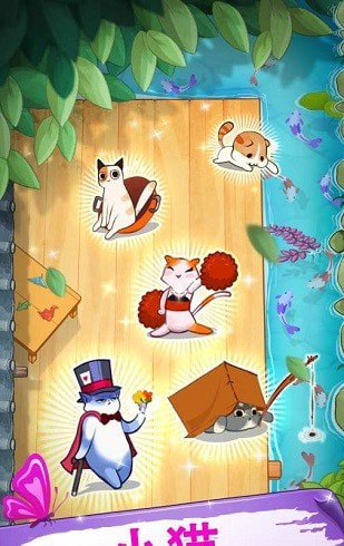 会说话的tom猫手机版下载_我的汤姆猫手机版下载_找猫花园游戏下载手机版