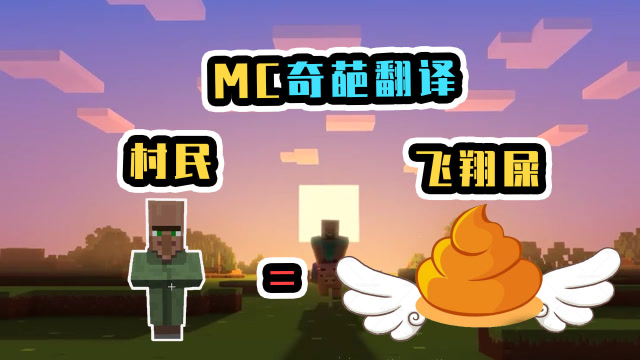 游戏内部翻译软件_手机游戏内部翻译器_手机游戏内翻译
