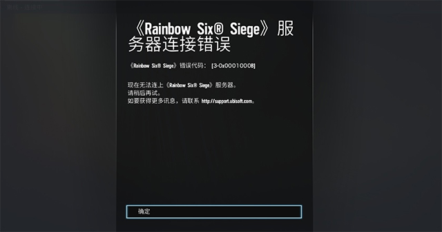 手机游戏连线异常_连线异常手机游戏怎么回事_连线异常手机游戏怎么办